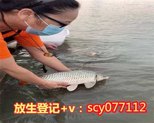 天津个人放生的地方，天津大悲禅院举行“民族宗教法规宣传月”动员大会